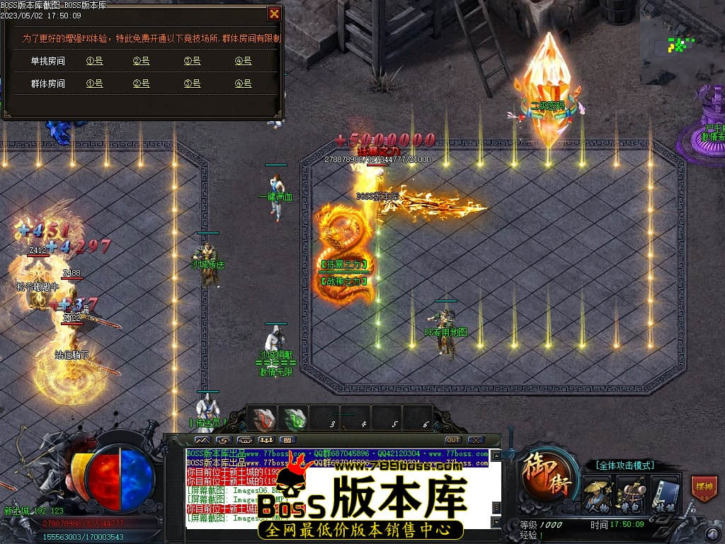 Images11压缩后.JPG