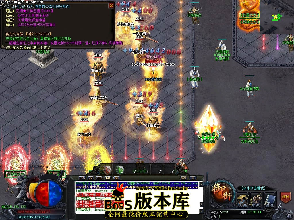 Images14压缩后.JPG