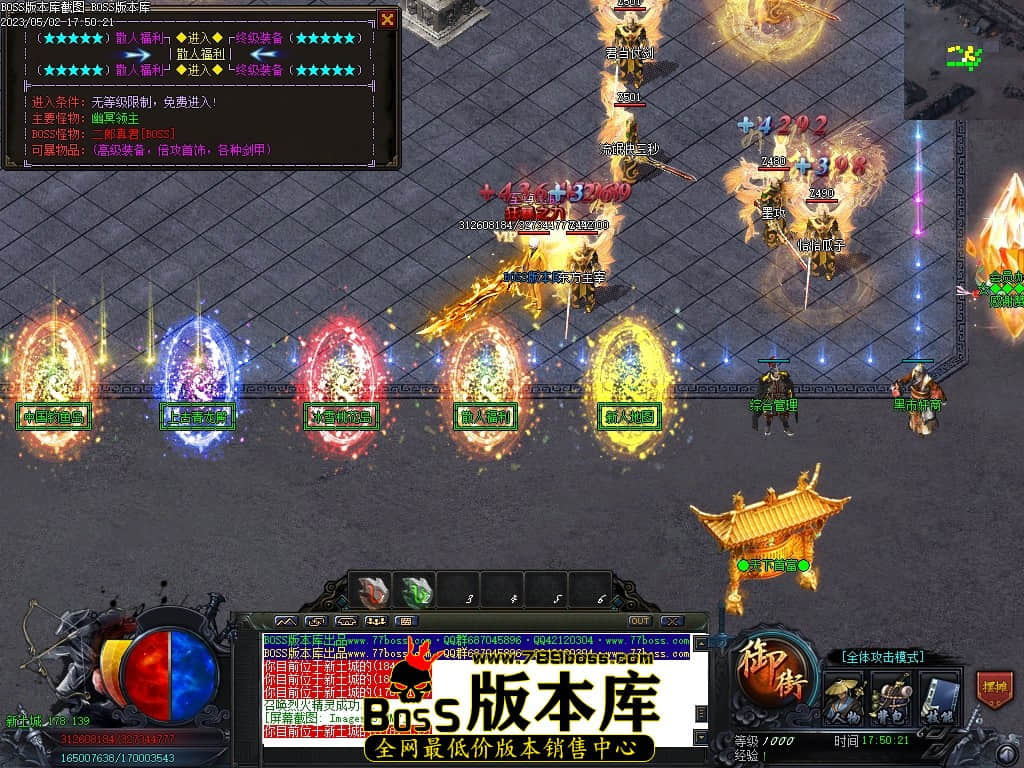 Images19压缩后.JPG