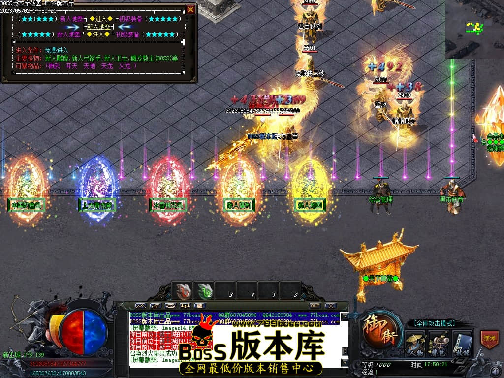 Images18压缩后.JPG