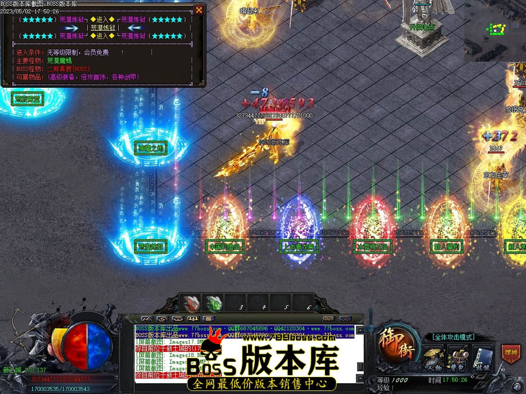 Images23压缩后.JPG