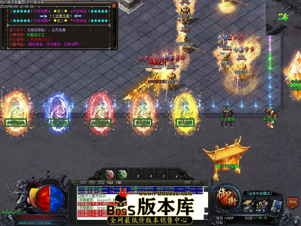Images21压缩后.JPG