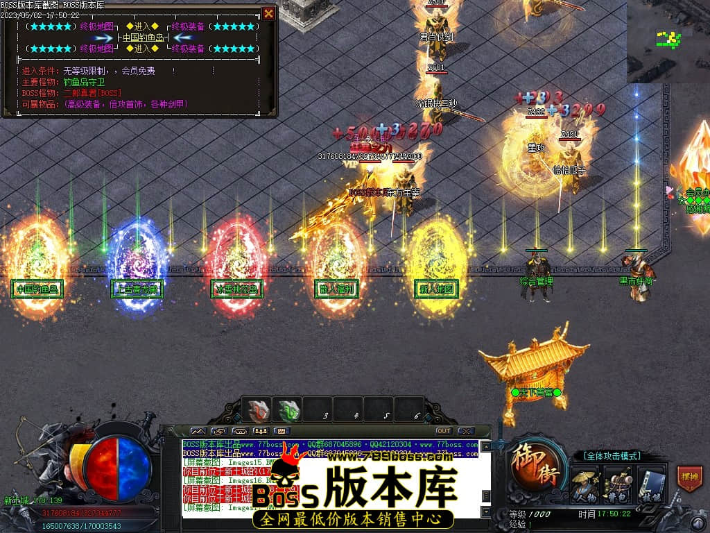 Images22压缩后.JPG