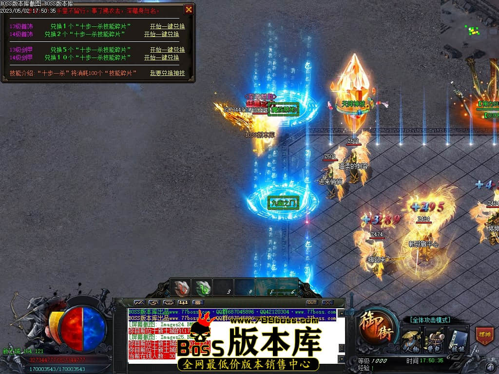 Images28压缩后.JPG