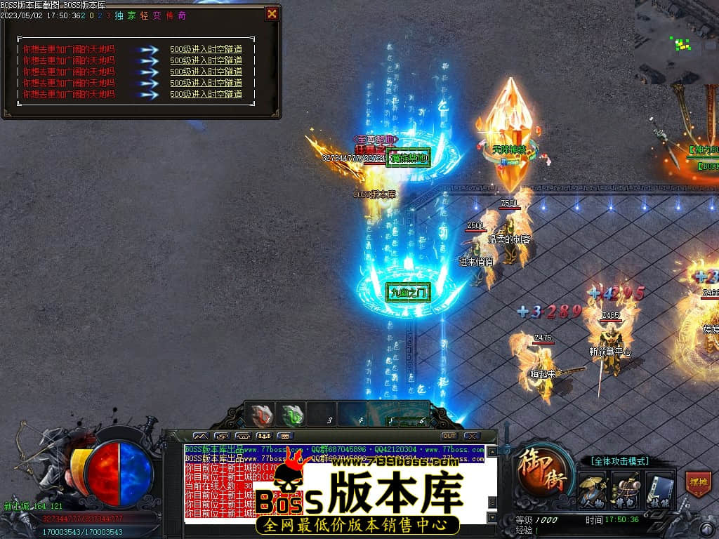 Images29压缩后.JPG