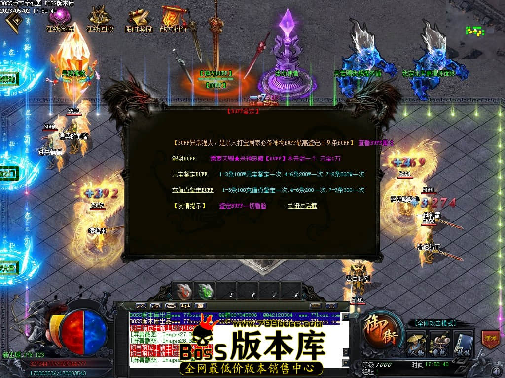 Images30压缩后.JPG