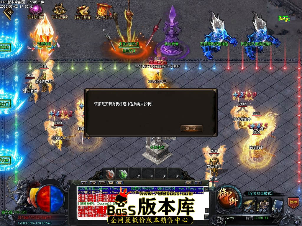 Images32压缩后.JPG