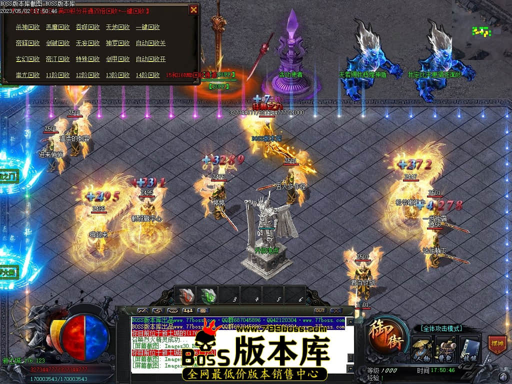 Images34压缩后.JPG