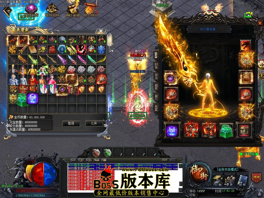 Images37压缩后.JPG