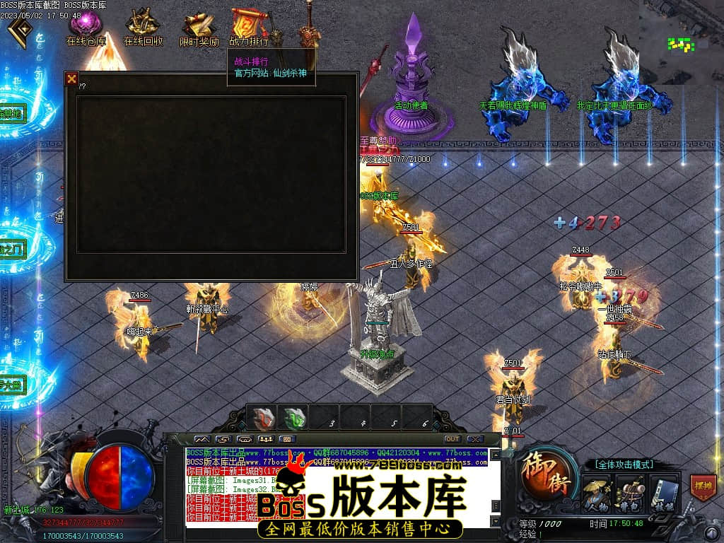Images35压缩后.JPG