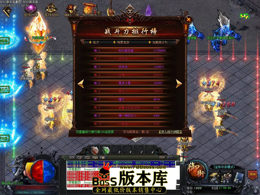 Images36压缩后.JPG