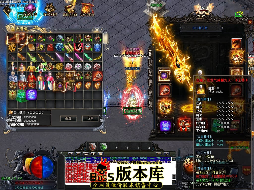 Images39压缩后.JPG