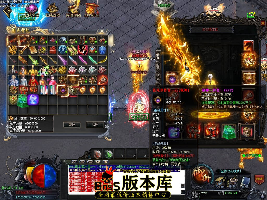 Images40压缩后.JPG