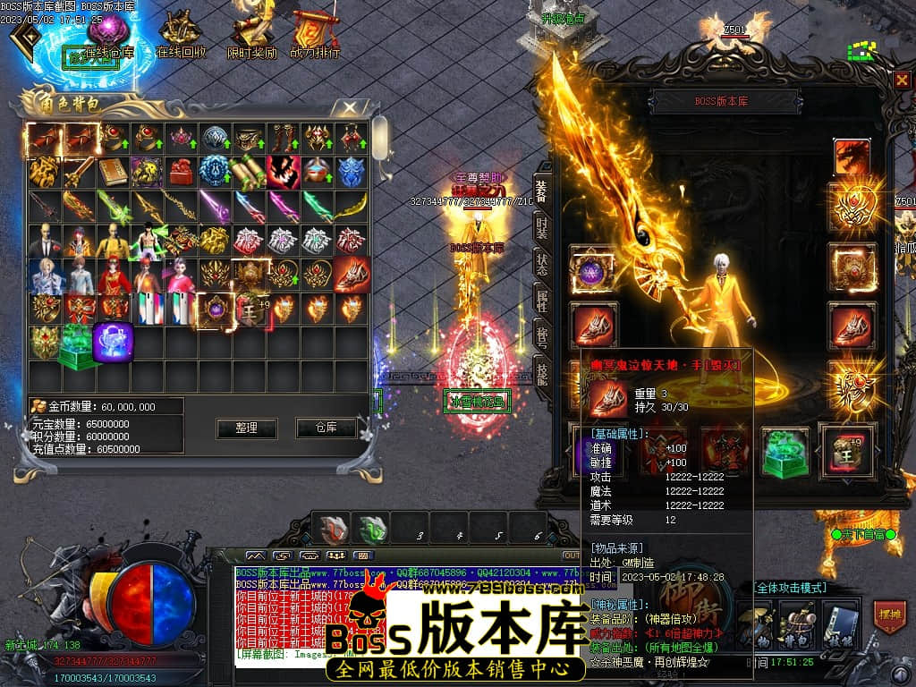 Images41压缩后.JPG
