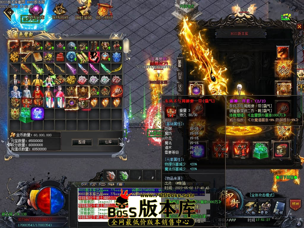 Images44压缩后.JPG