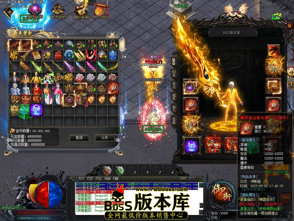 Images49压缩后.JPG