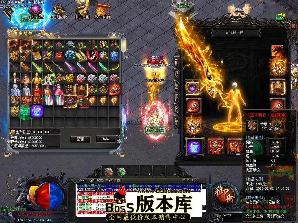 Images48压缩后.JPG