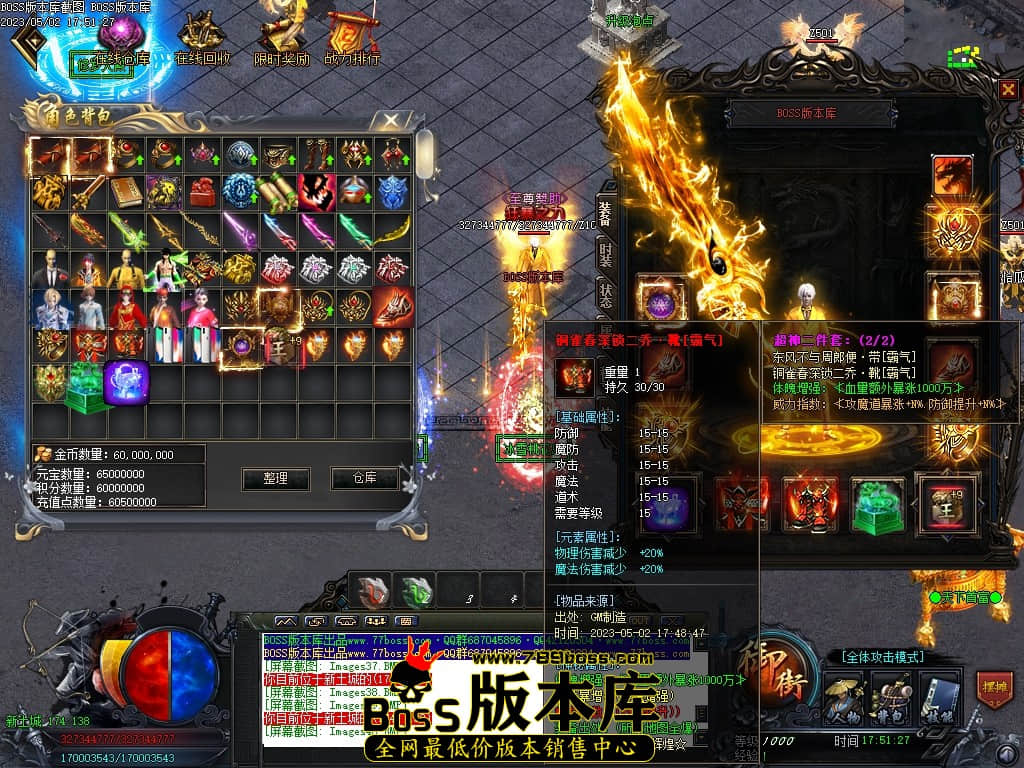 Images45压缩后.JPG