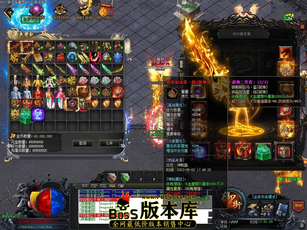 Images51压缩后.JPG