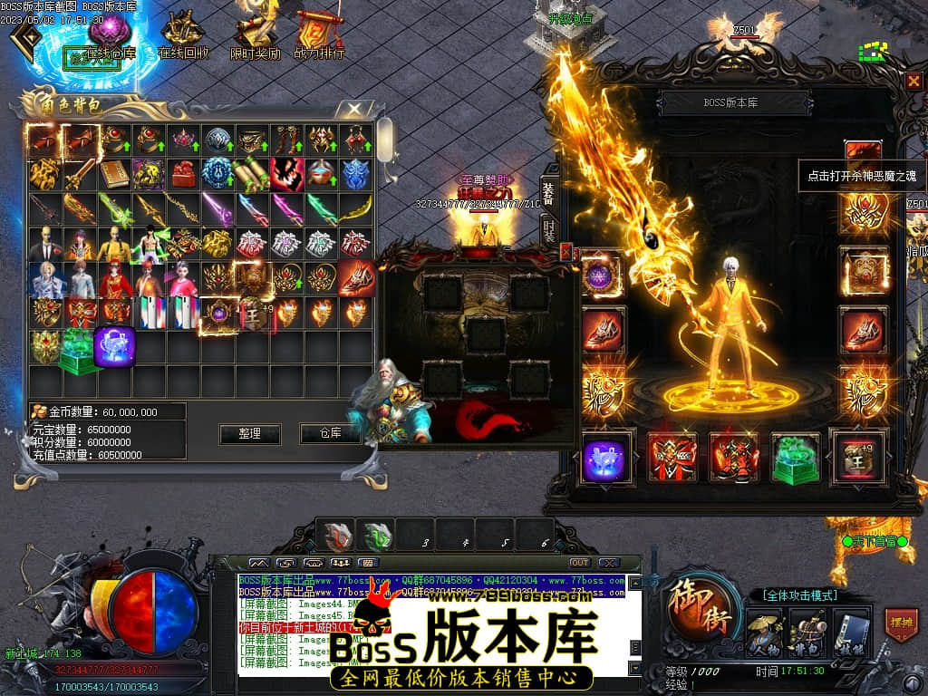 Images52压缩后.JPG