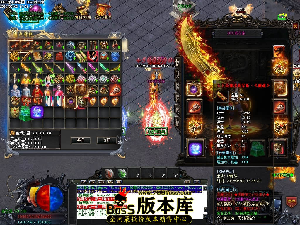 Images55压缩后.JPG