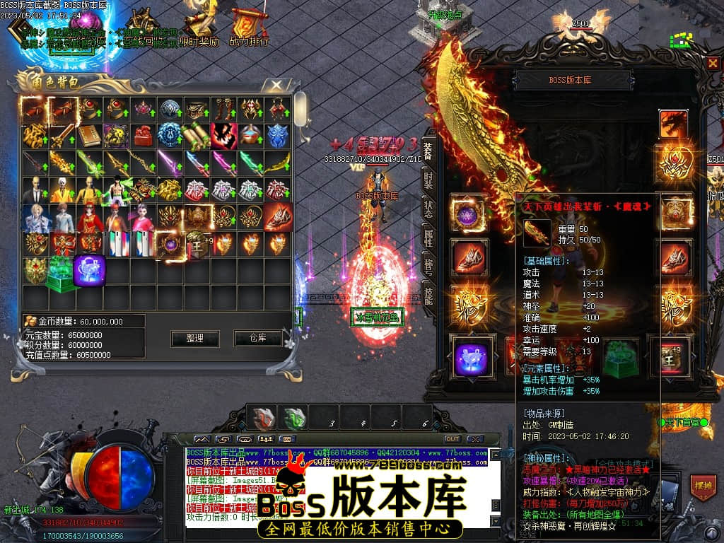 Images54压缩后.JPG