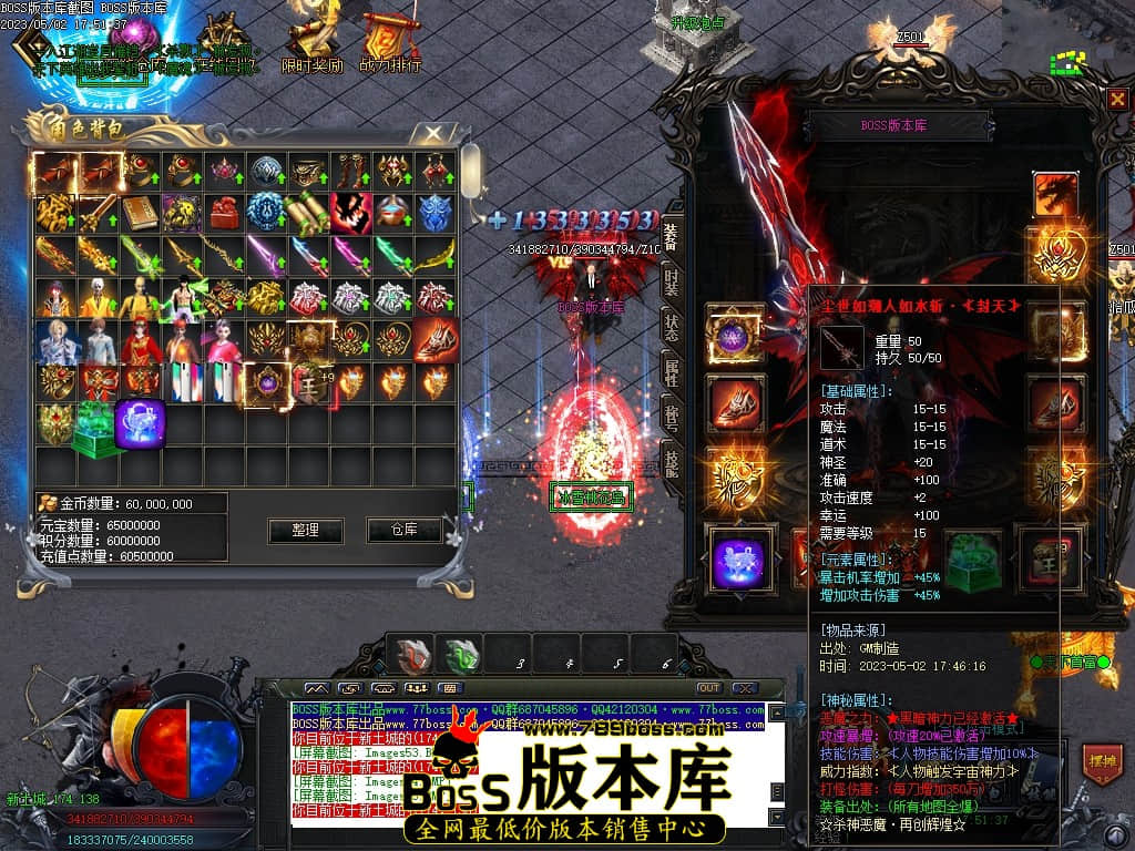 Images57压缩后.JPG