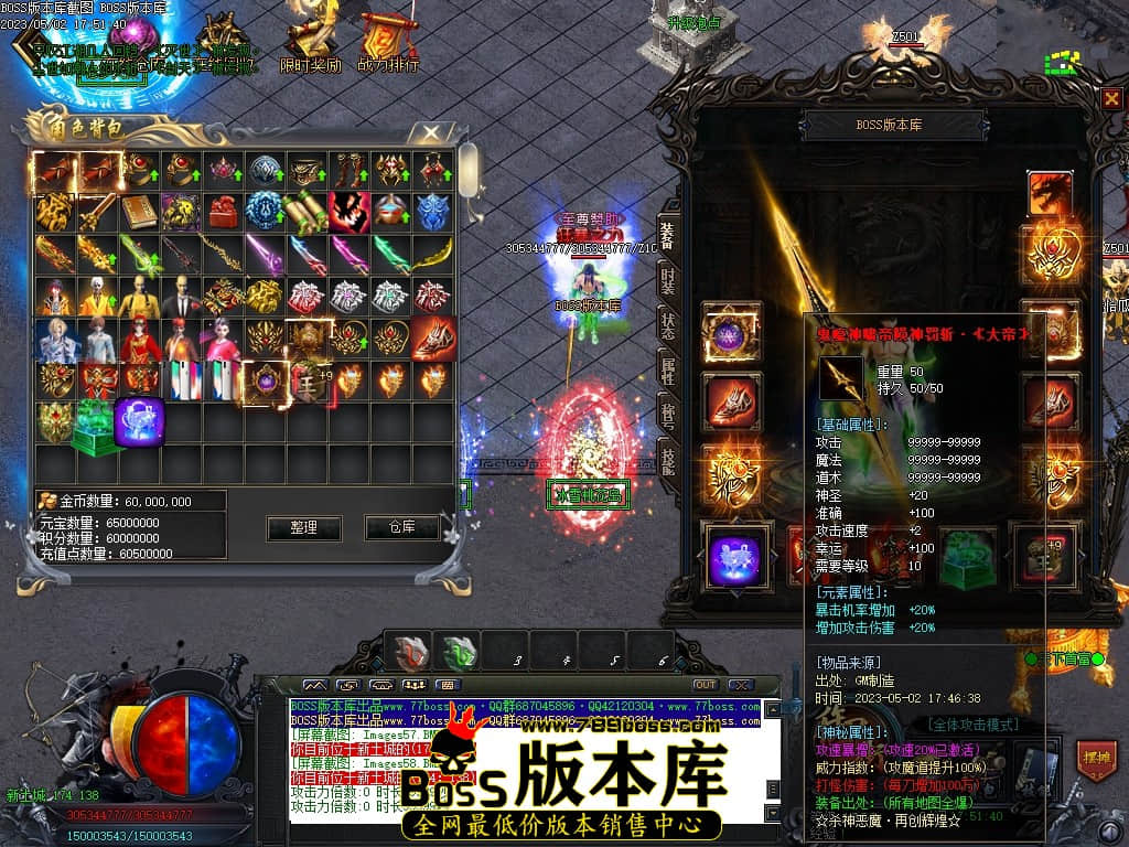 Images61压缩后.JPG