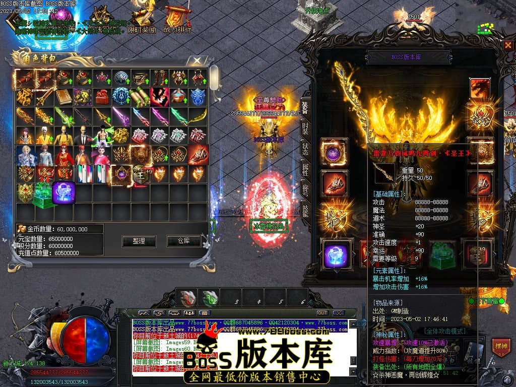 Images63压缩后.JPG