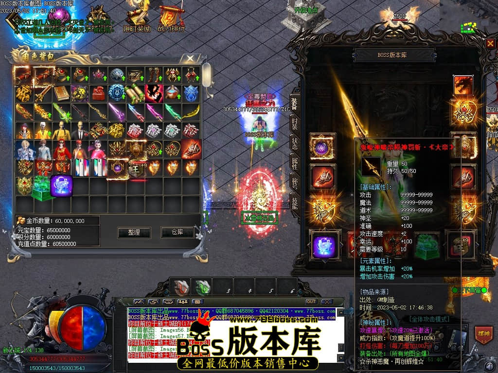 Images60压缩后.JPG