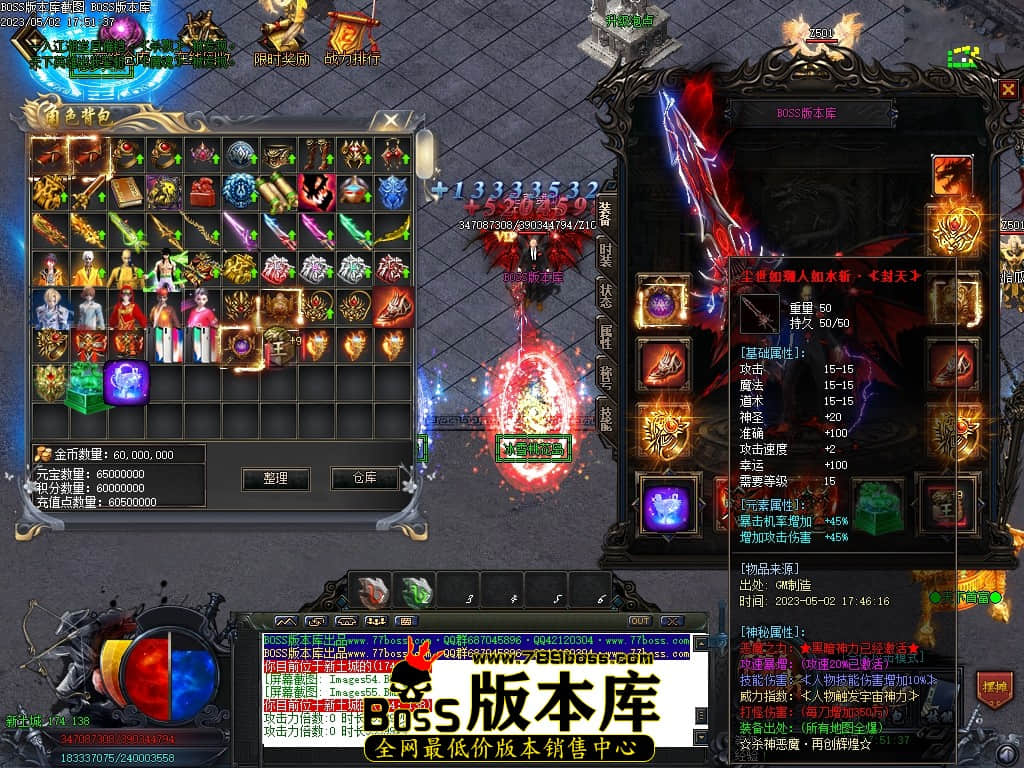 Images58压缩后.JPG