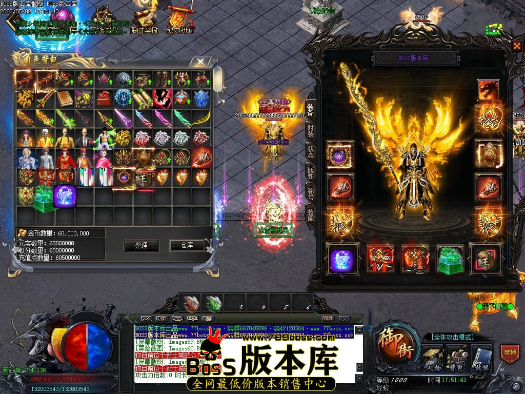 Images64压缩后.JPG