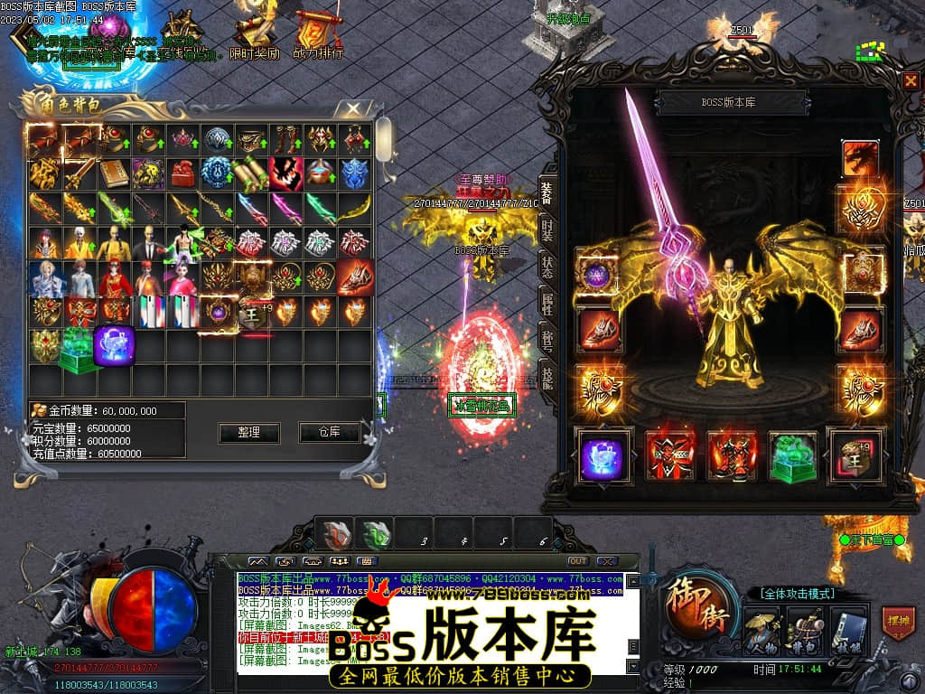 Images65压缩后.JPG