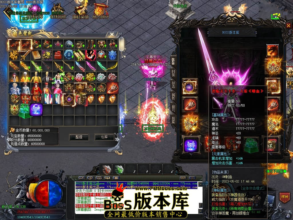Images70压缩后.JPG
