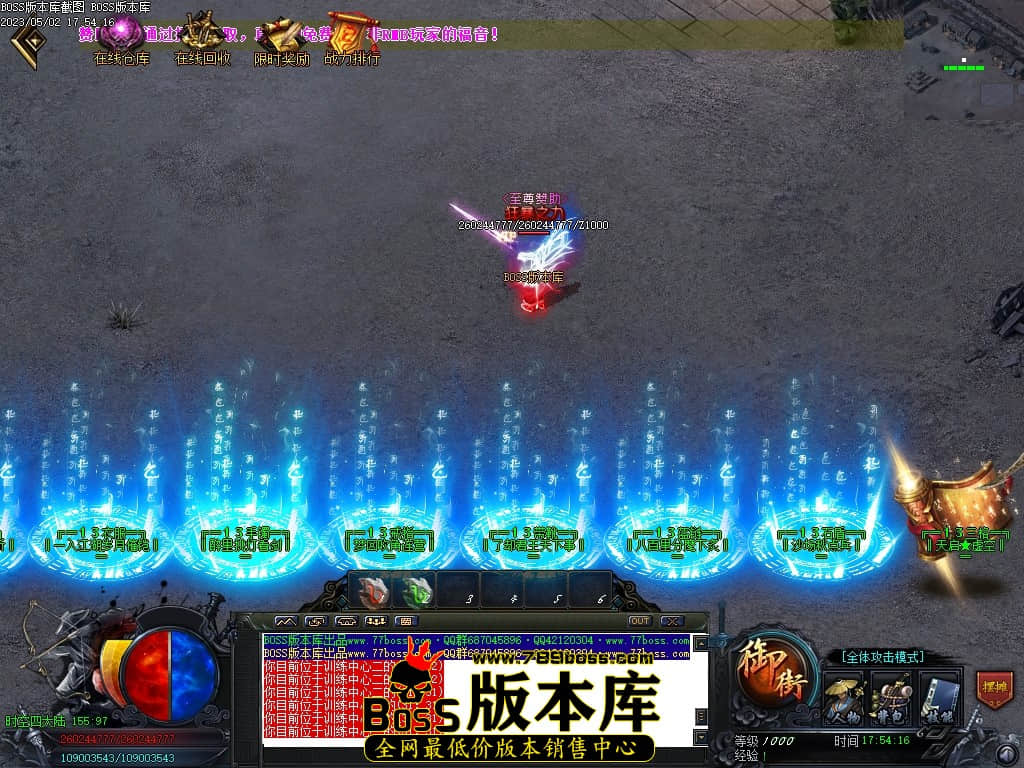 Images108压缩后.JPG