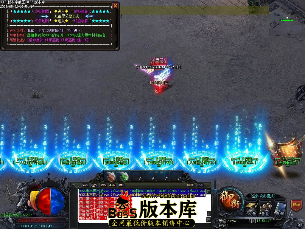 Images112压缩后.JPG