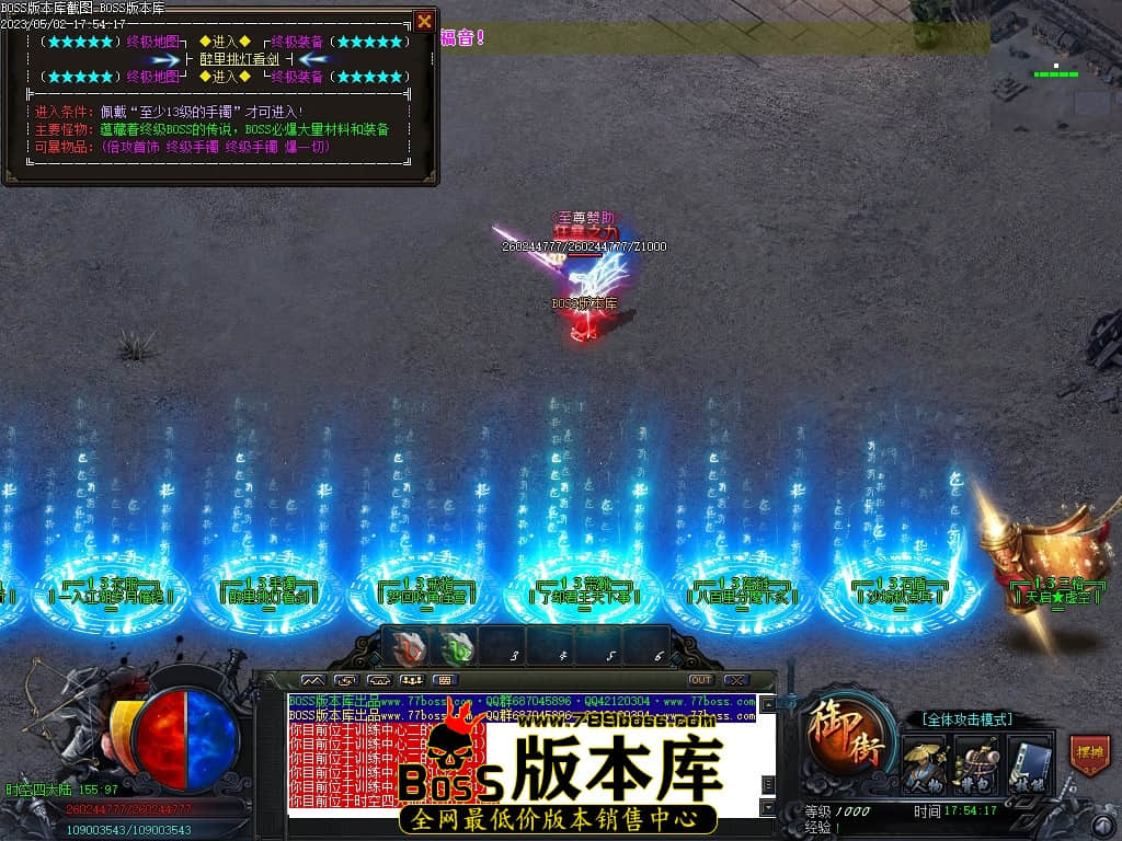 Images110压缩后.JPG
