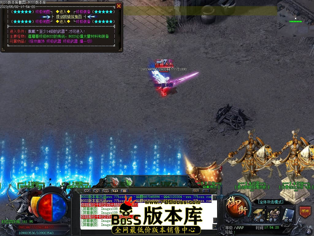 Images114压缩后.JPG