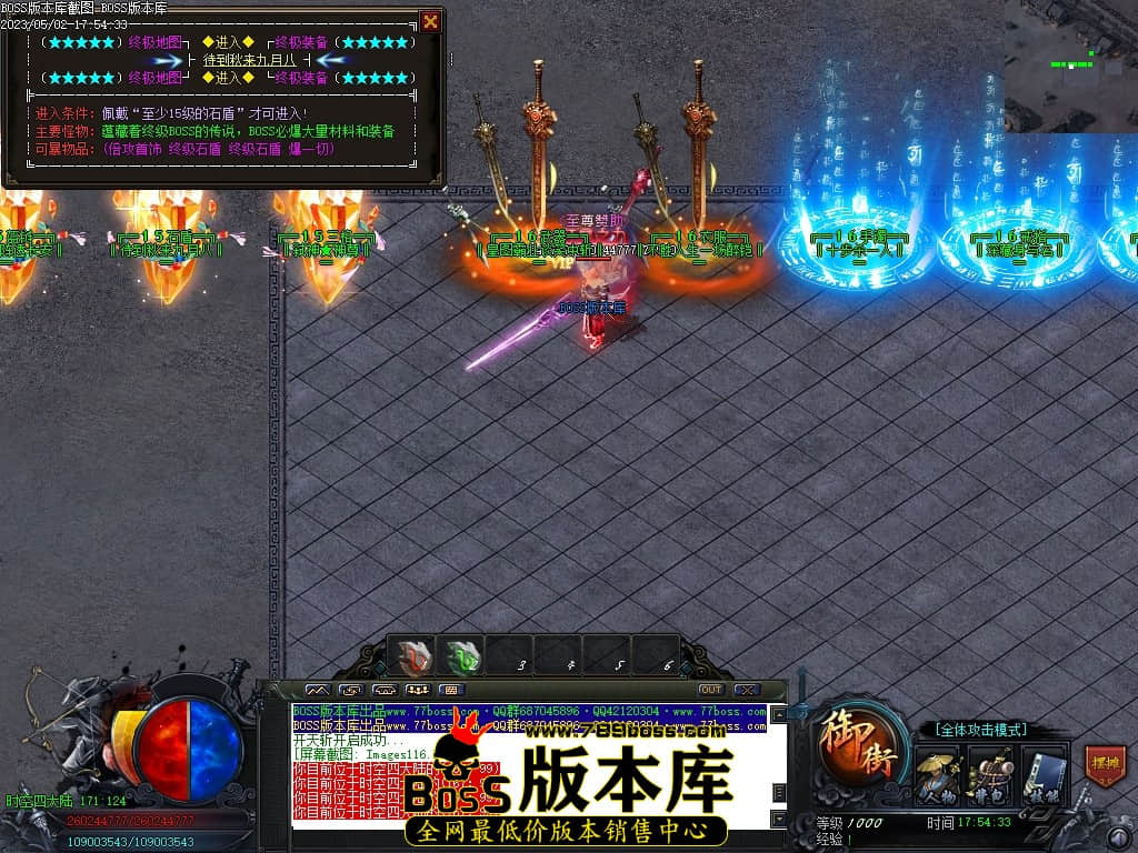 Images118压缩后.JPG