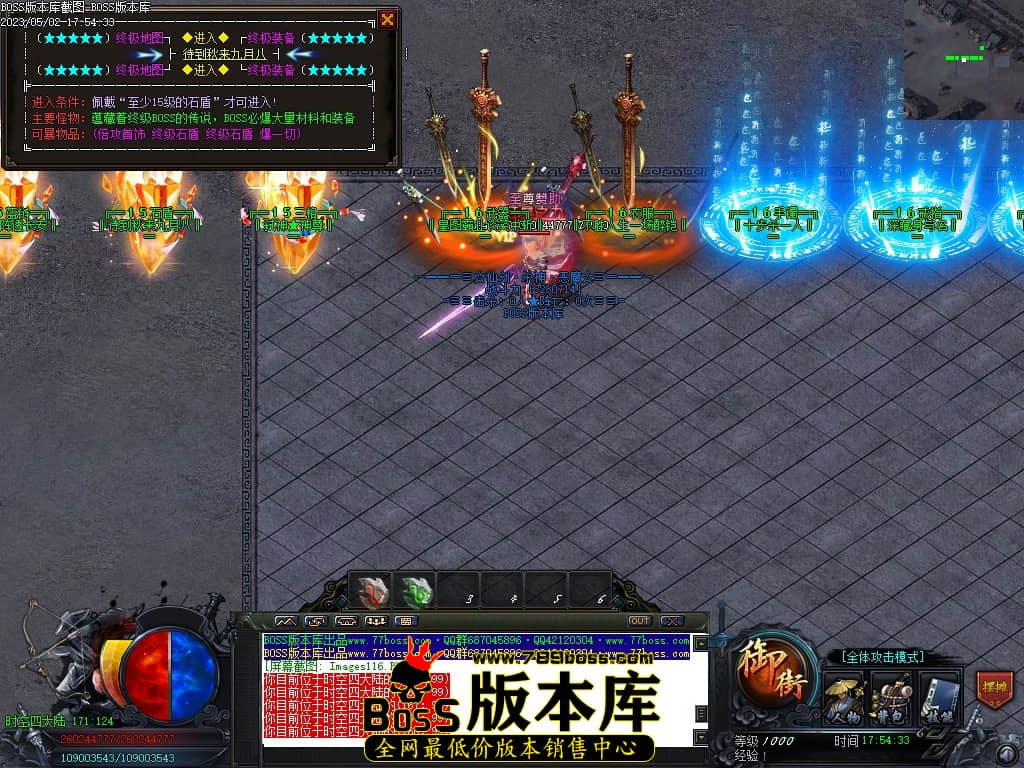 Images119压缩后.JPG