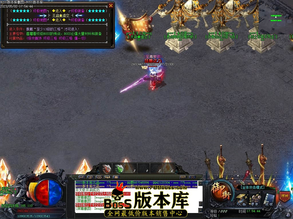 Images127压缩后.JPG
