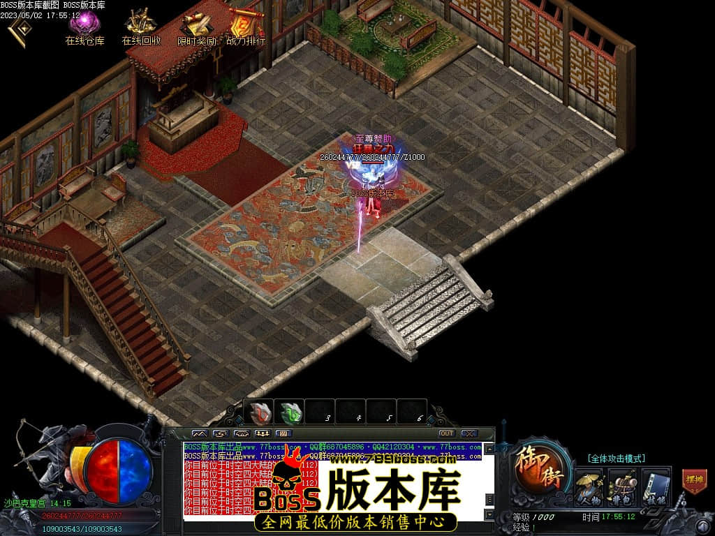 Images129压缩后.JPG