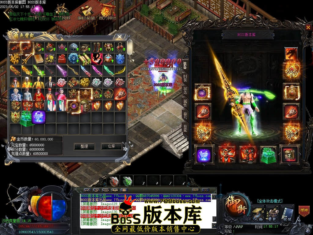 Images133压缩后.JPG