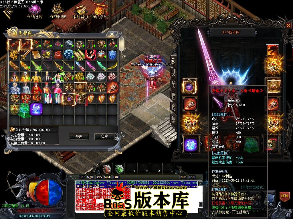 Images132压缩后.JPG