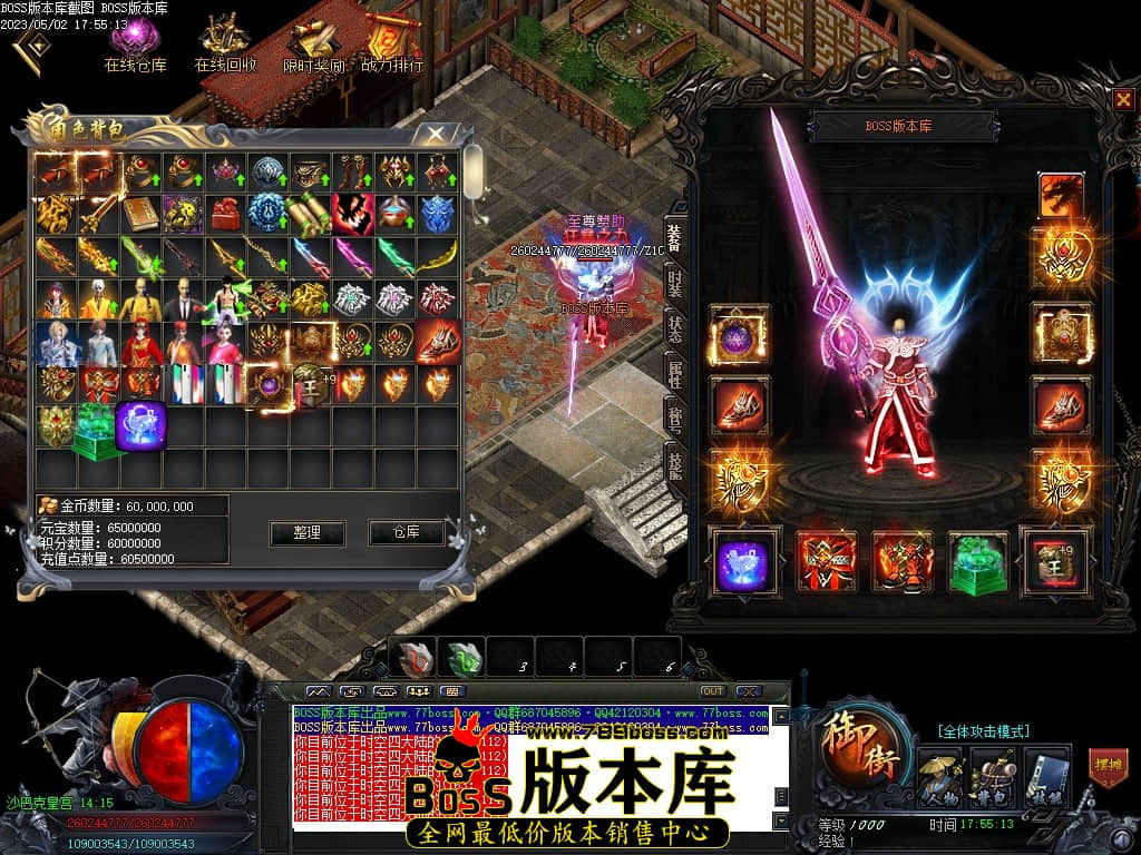 Images130压缩后.JPG
