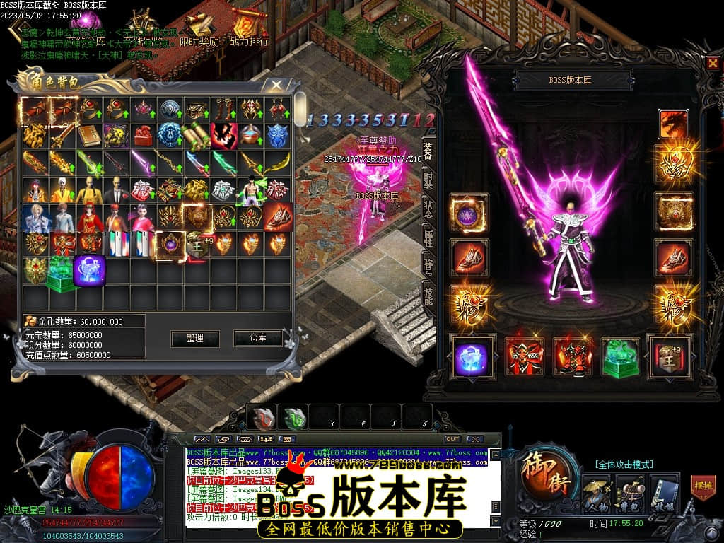 Images136压缩后.JPG