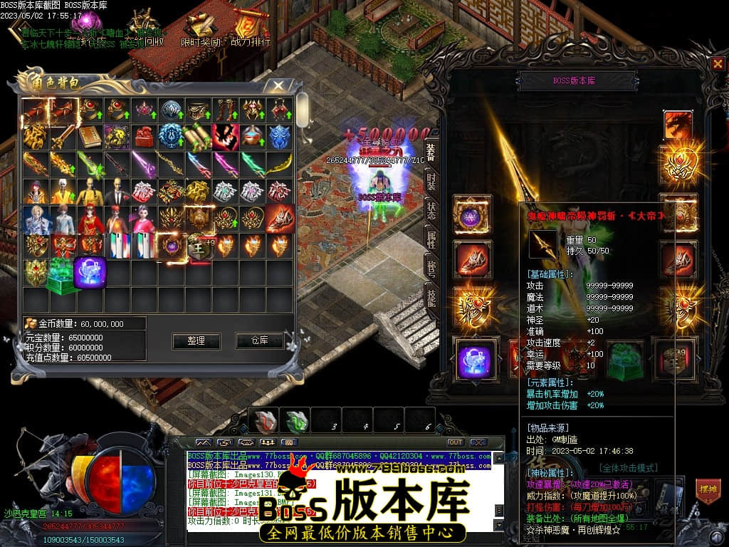 Images134压缩后.JPG