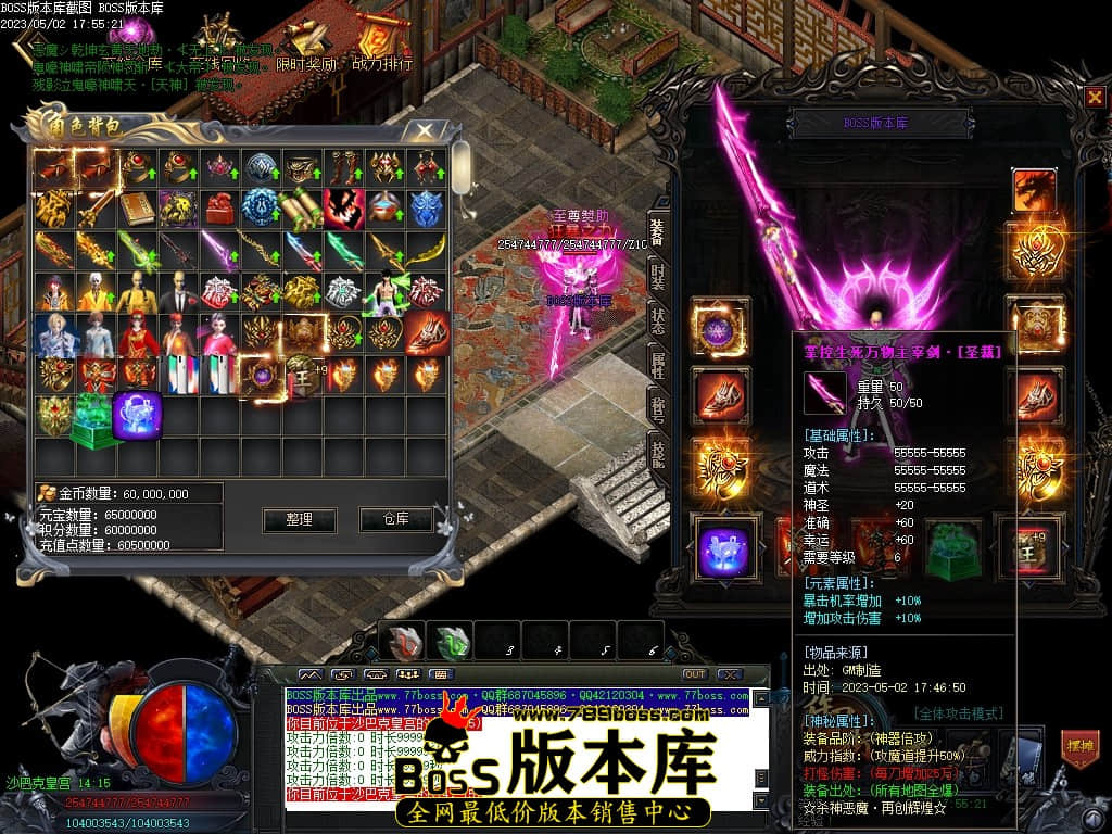 Images138压缩后.JPG