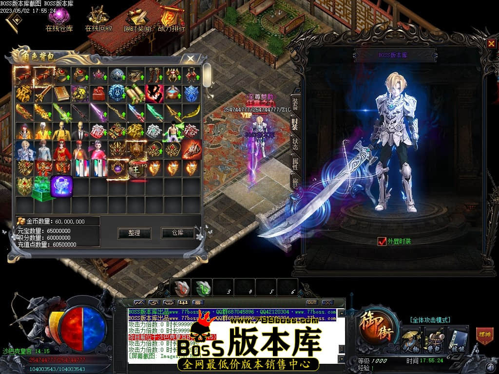 Images139压缩后.JPG