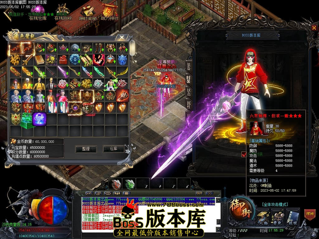 Images144压缩后.JPG